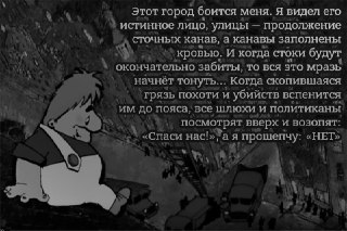 Выбирате, что посмотреть на выходных? Как насчёт нуара? Но не классического, а комедийного. Тут восемь вариантов — неотразимое безобразие с Дэнни ДеВито, история про Эпштейна до Эпштейна и приключения нео-Холмса: https://lentach.media/h5HB5