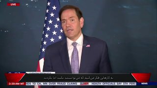 🇺🇸🇮🇷🇨🇳💻 רוביו: הסינים לא מאוד מעריצים את מה שאיראן עושה במיצרים