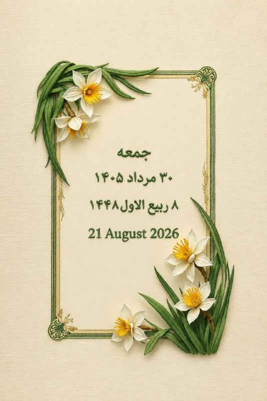hichopo0ch: کاور پست💛❤@hichopo0ch | هیچ و پوچhttps://instagram.com/hichopo0ch🆔 @hichopo0ch