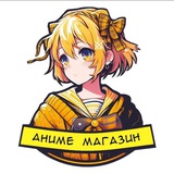 Аниме магазин FUNCUBE Самара