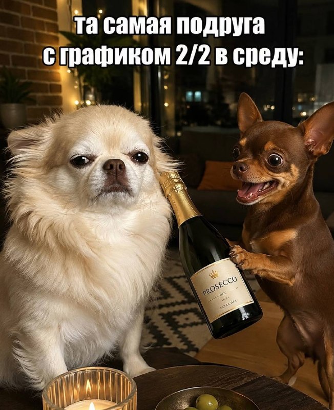 Image from a post by Стрелец-Молодец