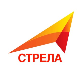 Telegram profile photo for СТРЕЛА