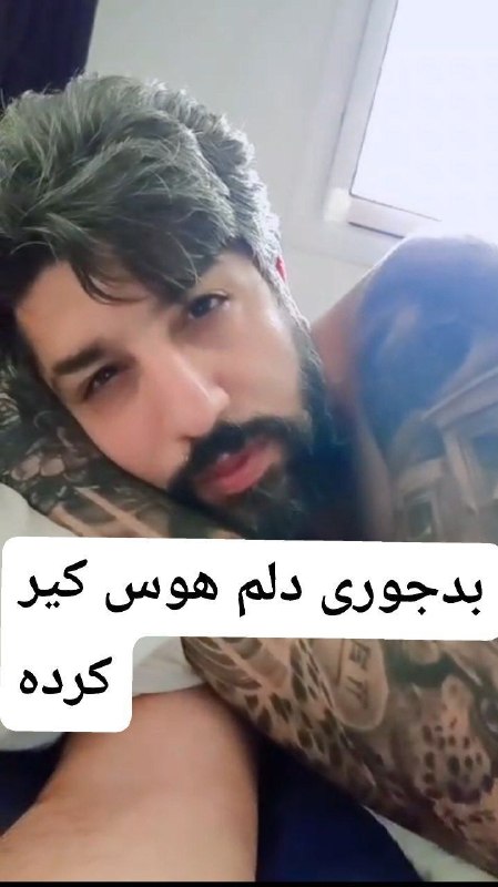 توییت هیپ هاپی: رسانه پست