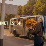 ɴɪɴᴇᴛɪᴇs: sᴘ
