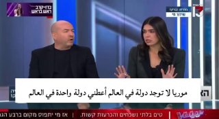 שדר דחוף בערוץ 13 העברי: