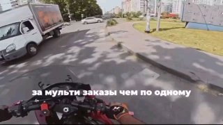 Документалка: «Как убить самооценку владельцу литрового байка»https://t.me/s/soc