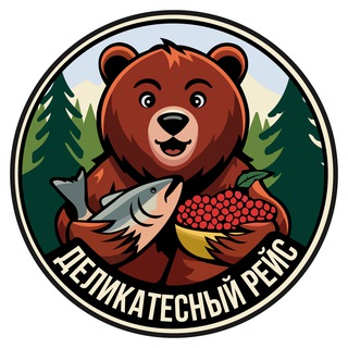 Самара. Свежая форель из Карелии
