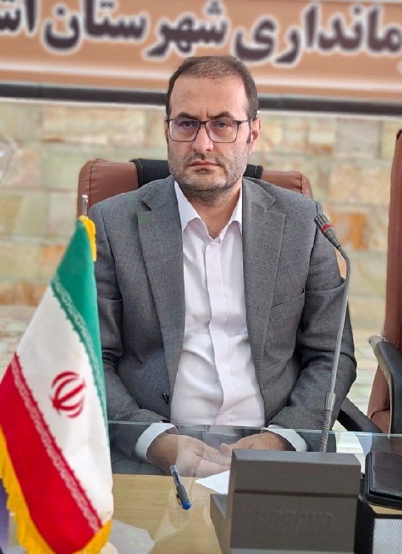 پایگاه اطلاع رسانی دولت/ اشنویه: 🔹نشست بصیرتی افزایی مسئولین ادارات شهرستان بمناسبت هفته دولت @farmandari_oshnavieh🔹نشست بصیرتی افزایی مسئولین ادارات شهر