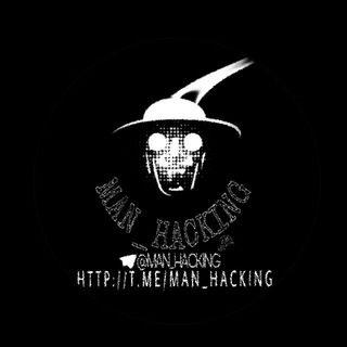 👨‍💻MAN HACK👨‍💻 Telegram Group Link