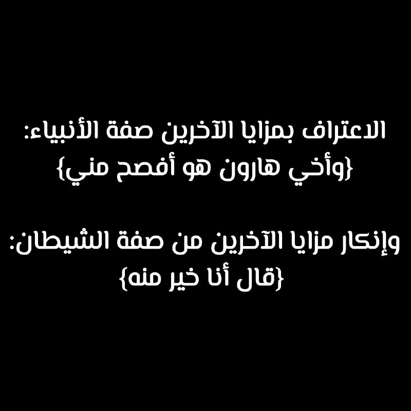 #LIFE_LESSONS 