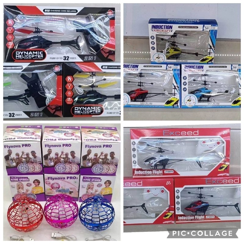 عمده فروشی بازار صالح آباد: 🔴🔴🔴 واردات و پخش انواع اسباب بازی tiger toys✅ انواع هلیکوپتر سنسوری ، کنترلی،توپ پرنده🎁ارسال به سراسر کشور 🤝فروش بصورت ح