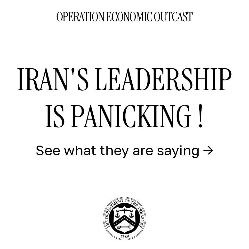 اتحاد ملی ایران | اخبار جنگ: وزیر خزانه‌داری ایالات متحده آمریکا، اسکات بسنت در ایکس:رهبری ایران در حال اعتراف به چیزی است که جهان اکنون می‌تواند ببی
