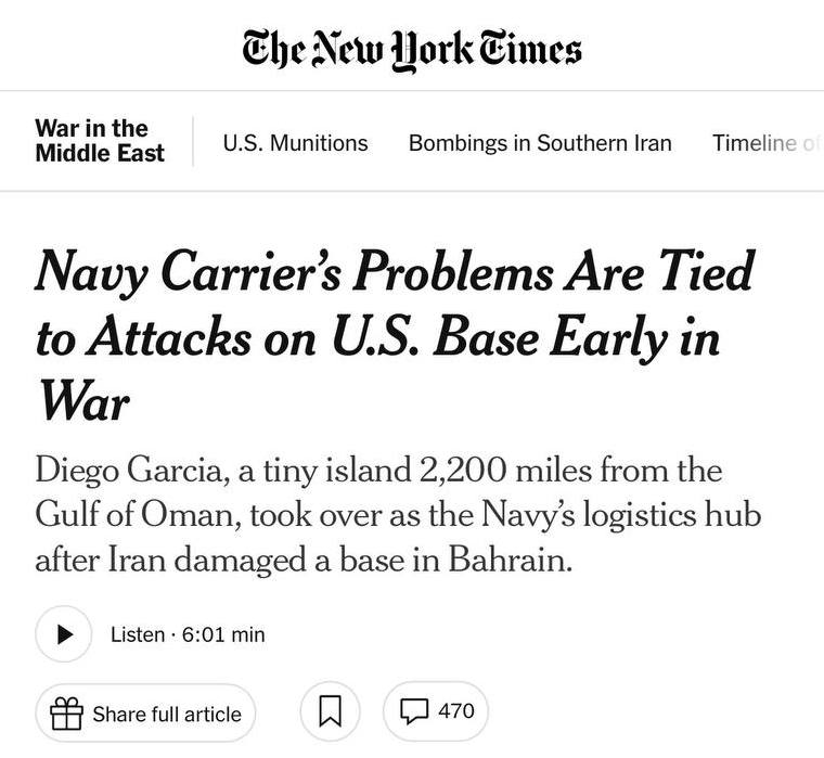 - 🇺🇸/🇮🇷 חדש: בעיות האספקה על סיפון USS אברהם לינקולן הן תוצאה ישירה של תקיפות איראניות שהרסו את רוב התש…