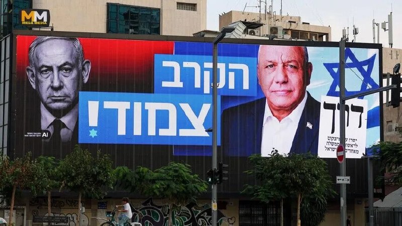 תוצאות חדשות של הבחירות בישראל; הקואליציה של נתניהו נמצאת מאחורי הרוב עם 54 מנדטים באמצעות ספירת יותר מ-66%…