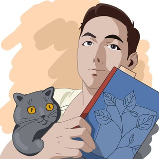 Китайский Городовой Telegram Group Link