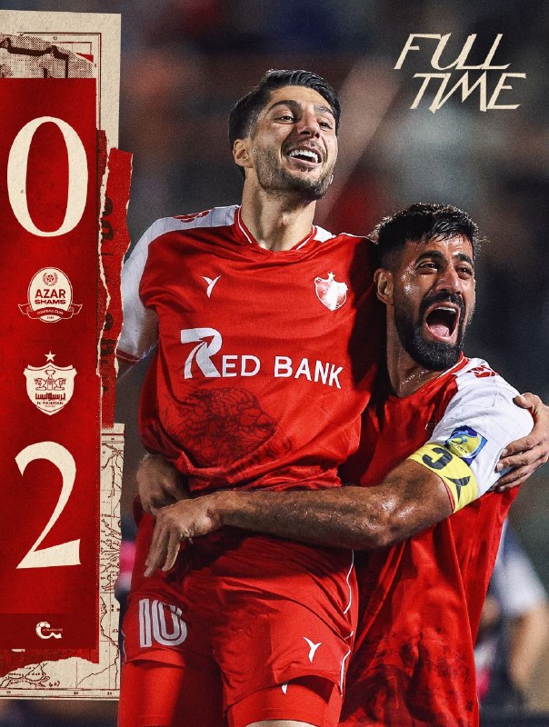 کانال رسمی باشگاه پرسپولیس ✔: 🔴 سطر نخست فصل، به رنگ سرخ نوشته شدشمس‌آذر ۰ - پرسپولیس ۲❤️ @fcpersepolis_club