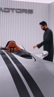 Ferrari Monza SP1