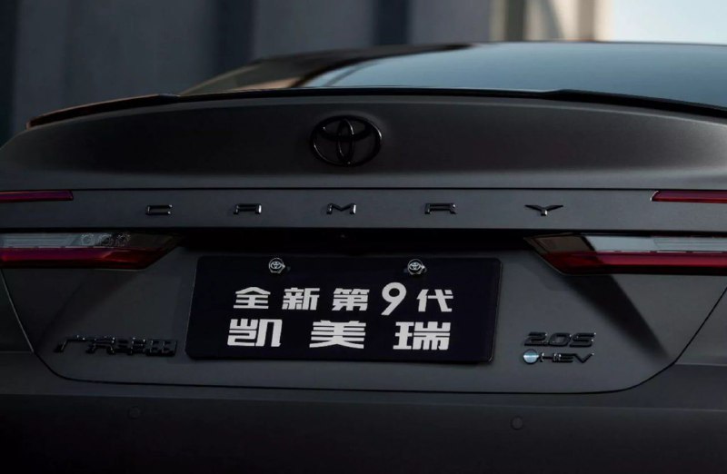 Toyota Camry получила новую спецверсию 4