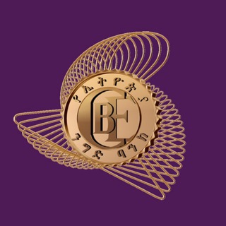 Commercial Bank of Ethiopia has been starting the giveaway for people of Ethiopia Telegram Group Link
