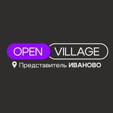 Open Village Золотое Кольцо