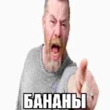 Майор тропик