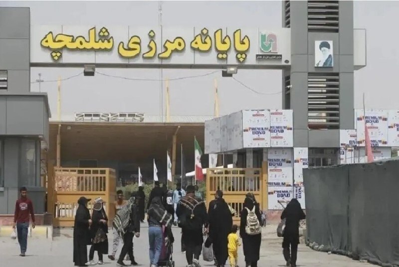 خبرگزاری خانه ملت: 📌 مرز مسافری شلمچه باز است/ رایزنی‌ها برای بازگشایی مرز تجاری ادامه داردمطورزاده نماینده مردم خرمشهر:🔹در حال حاضر مرز مس