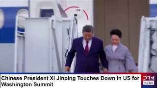 Now: Trump personally greets Xi Jinping when he arrives in the US.
