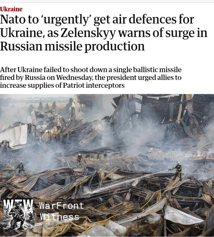 ️🇺🇦🔹🇷🇺 The Guardian: מזכ"ל נאט"ו, מארק רוטה, אמר שהברית פועלת לספק את מערכות ההגנה האוויריות שאוקראינה…