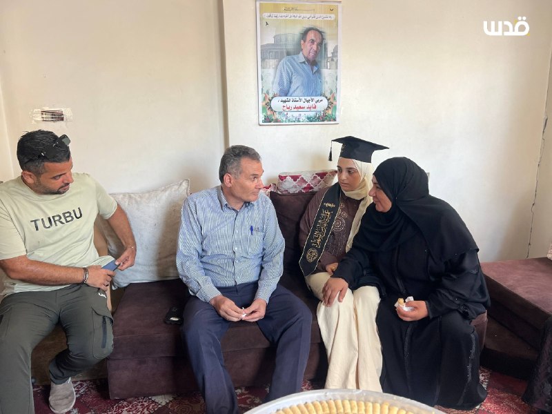 רשת חדשות ירושלים