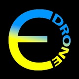 Иллюстрация к посту канала Є-Дрон | E-Drone