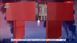 Al Mayadeen - ערוץ Al Mayadeen
