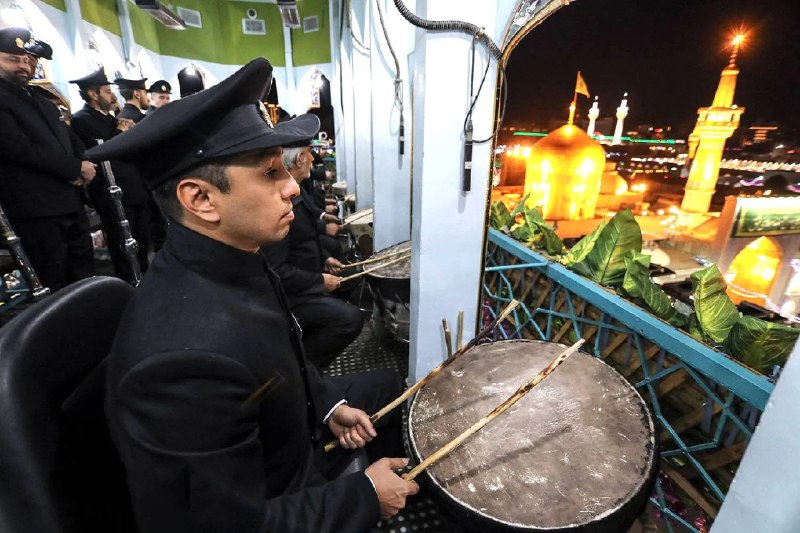 آستان مقدس رضوی: طنین آیین نقاره‌زنی در صحن و سرای حرم مطهر رضوی▪️با پایان ایام سوگواری ماه‌های محرم و صفر، آیین سنتی نقاره‌زنی در حرم مط
