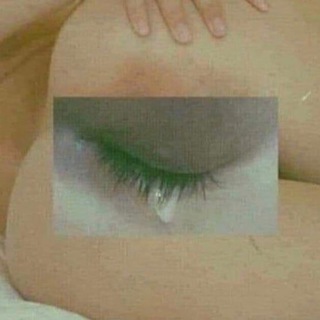 VAGINA POWER Telegram Group Link