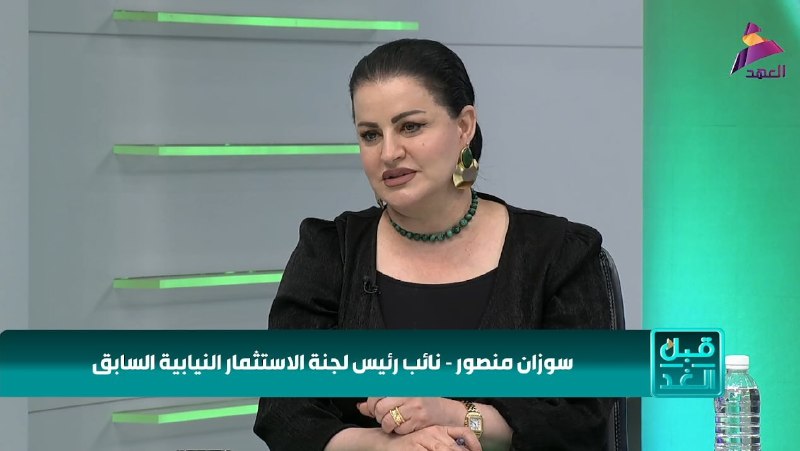 ALAhad TV - ערוץ אל אהד