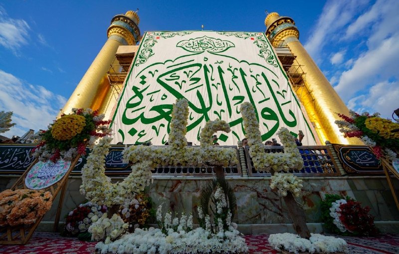 احادیث ائمه علیهم السلام: 💎[الأمالی للشیخ الطوسی] عَنِ الْمُفِیدِ عَنِ ابْنِ قُولَوَیْهِ عَنْ مُحَمَّدِ بْنِ هَمَّامٍ عَنْ عَلِیِّ بْنِ مُحَمَّدِ 