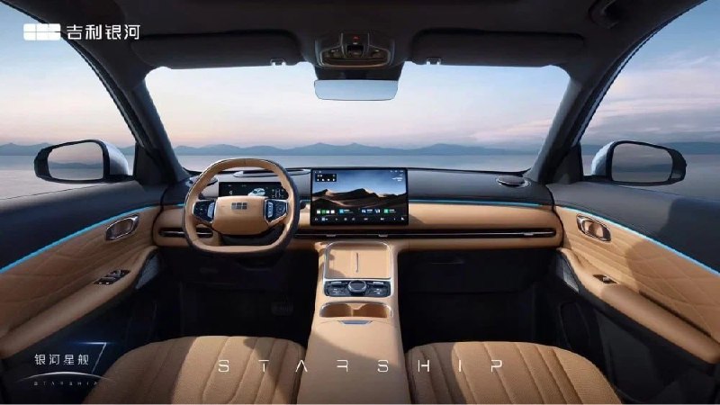 Geely готовит к российскому дебюту гибридный кроссовер 3