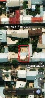 Срочно продаётся участок