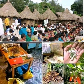 መምህር ዮሀንስ የባህል ህክምና