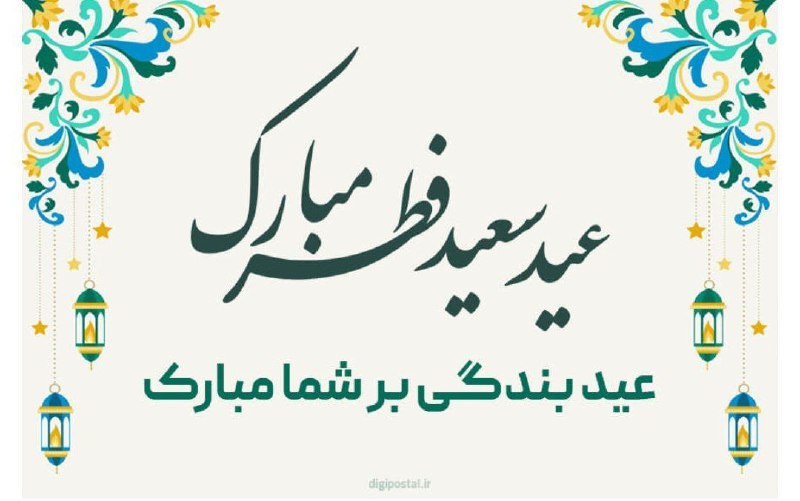 آنچاپ | طراحی و چاپ آنلاین: رسانه پست