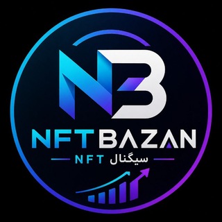 Telegram profile photo for کسب درآمد دلاری / آموزش NFT