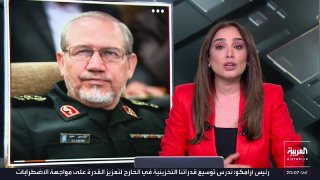 In the course of the agreement between America and Iran... the adviser to the Iranian leader threatens the front in the Red Sea and Bab al-Mandab if a new war breaks out... Washington says that the sanctions have disrupted 80-90% of foreign flights from Iran