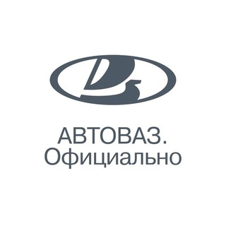 Telegram profile photo for АВТОВАЗ. Официально