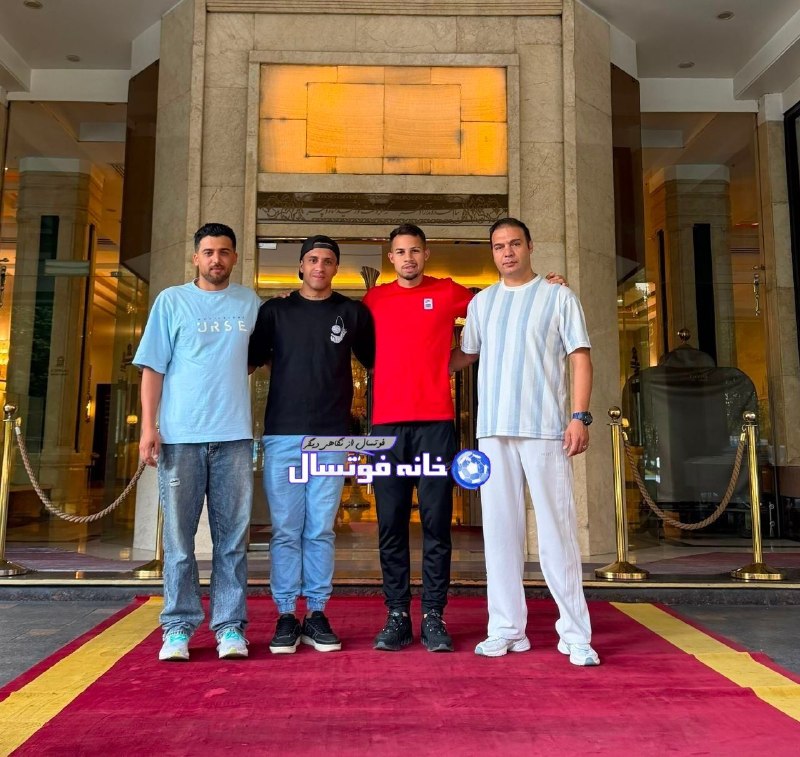 خانه فوتسال-Futsalcasa: ♨️ فوری🔺 دو بازیکن برزیلی جهت قرارداد با تیم پالایش نفت شازند، وارد ایران شدند➖➖➖➖▕خانه فوتسال ▏➫ @futsalcasa