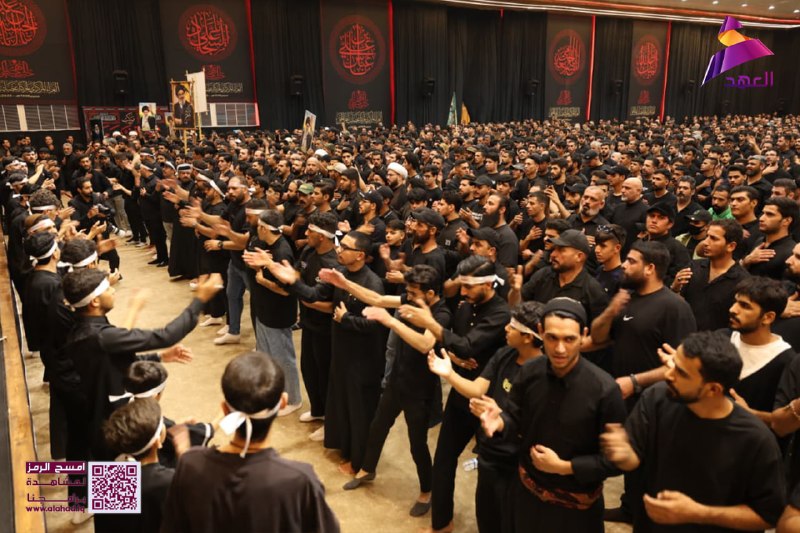 ערוץ אל אהד
