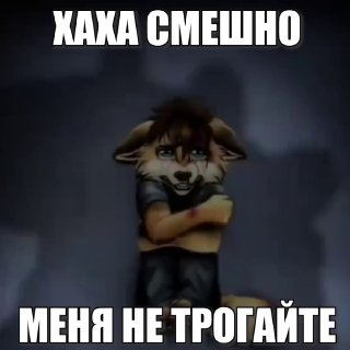 Зэк подал на колонию в суд из-за пошлых шуток про анал и минет — потребовал моральную компенсацию за тюремный юмор.60-летний Кирилл Жильцов (имя изменено) работал в структуре "Газпрома", а в 2023 году получил 2 года 5 месяцев колонии за тяжкий вред здоровь