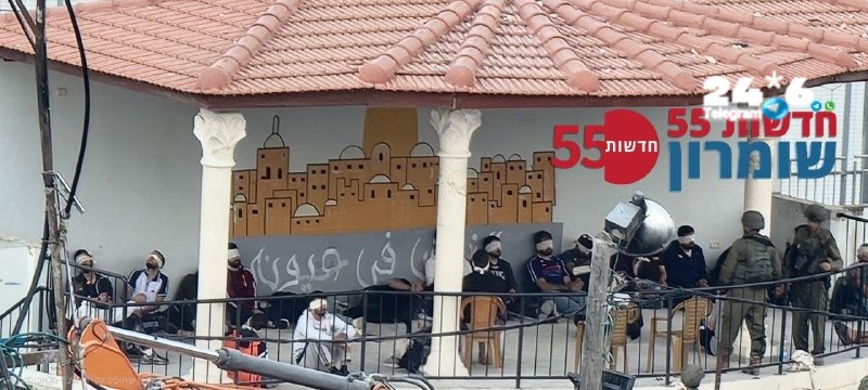 🇮🇱 מבצע מעצרים נרחב בכפר מדמא: 35 חשודים נעצרו הלילה. בעקבות ריבוי אירועי טרור בציר גלעד, בהם זריקות אבני…