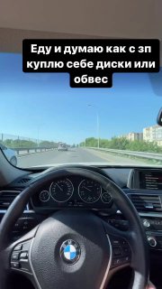 https://t.me/bmw_mpower_club
