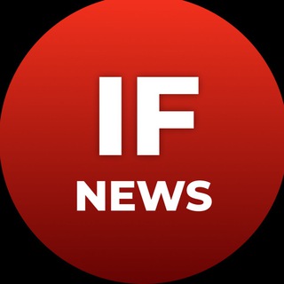 IF News Telegram Group Link