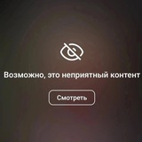 Улыбни лицо, droog