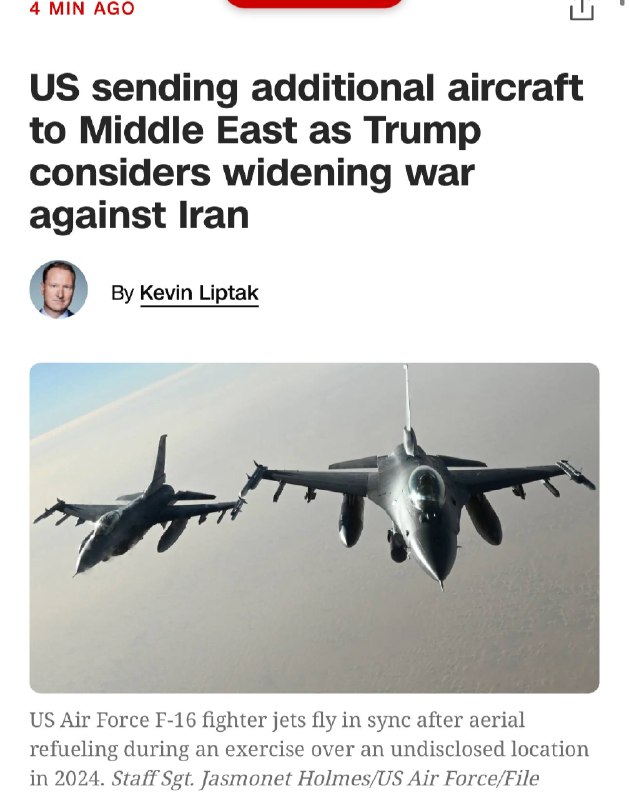 ️🇺🇸🇮🇷 CNN: ארה"ב מתכננת לפרוס מטוסי קרב נוספים F-16 ו-F-35 מבסיסים באירופה למזרח התיכון, יחד עם מכליות…